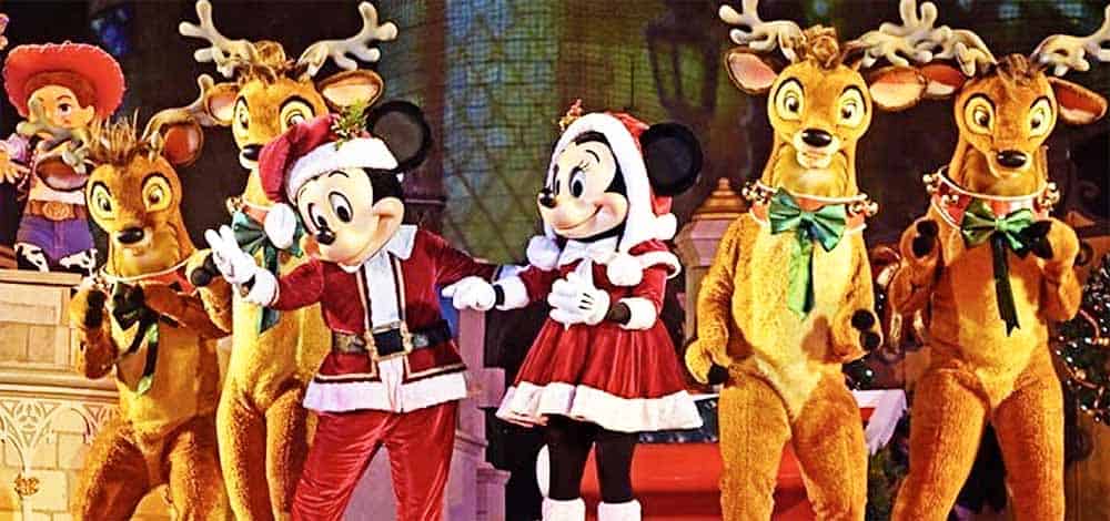 Mickey's Very Merry Christmas